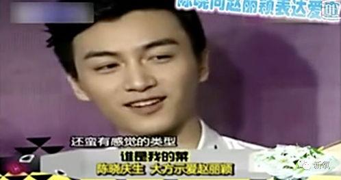 张小寒爆料陈晓视频播放,真相背后引热议