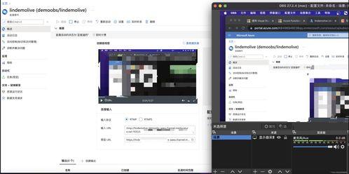 实时在线观看,捕捉当下热点瞬间 第1张 实时在线观看,捕捉当下热点瞬间 第1张