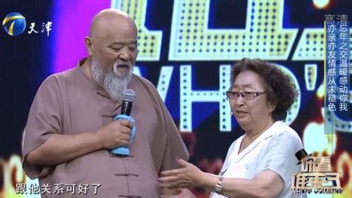 彭玉爆料李琦视频全集,揭秘背后惊人内幕 第3张 彭玉爆料李琦视频全集,揭秘背后惊人内幕 第3张