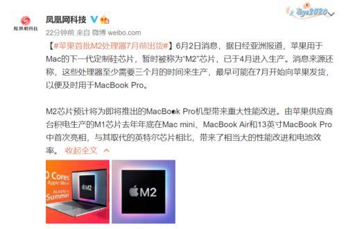 汉迪最新信息爆料,揭秘行业变革背后的惊人内幕