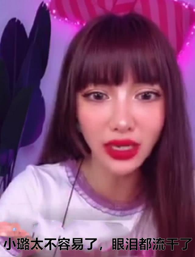 甜馨爆料妈妈视频大全,妈妈视频大全幕后故事  第1张